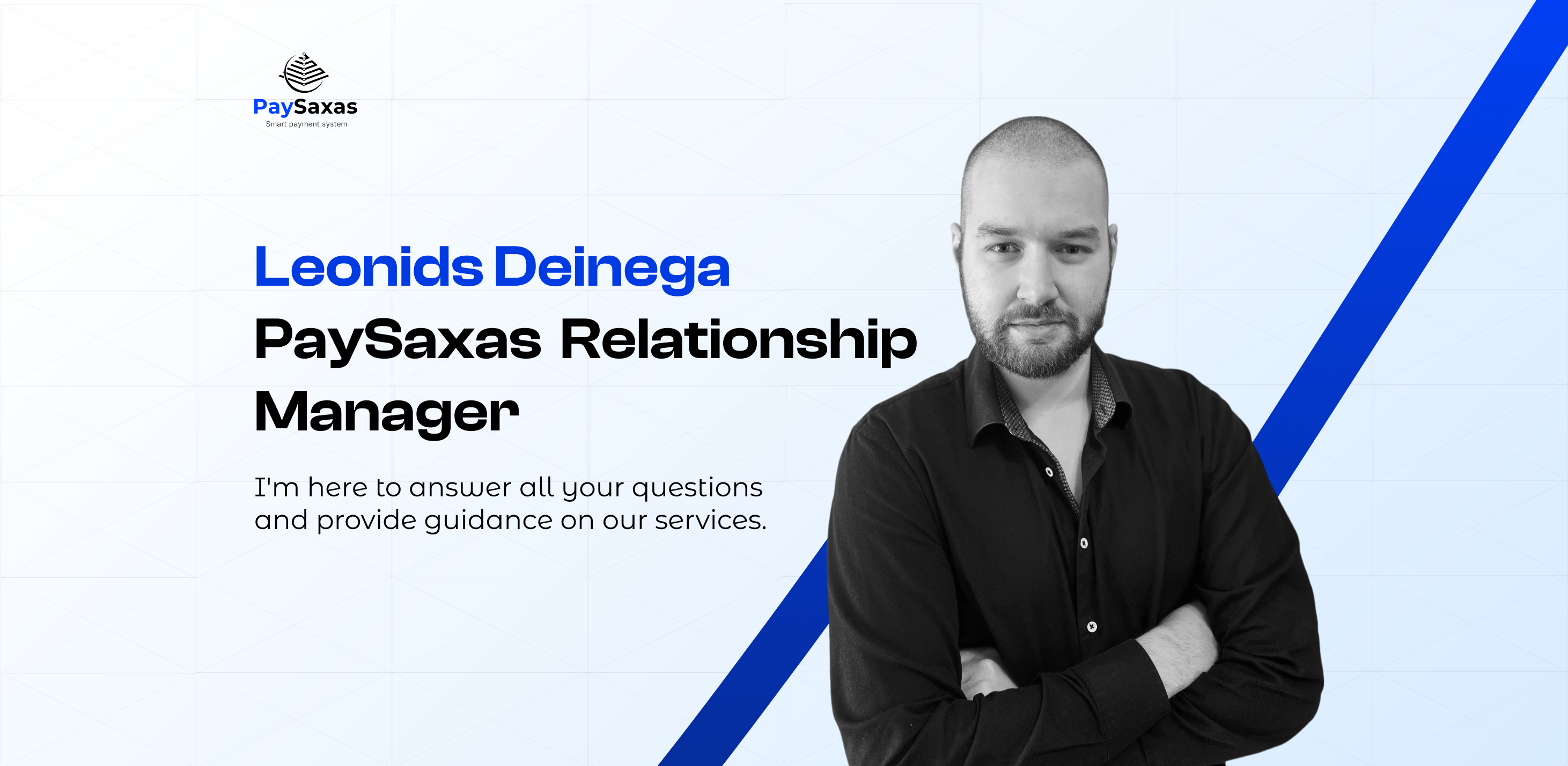 Керувати власними фінансами тепер просто разом з командою PaySaxas!